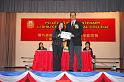 DSCF 043